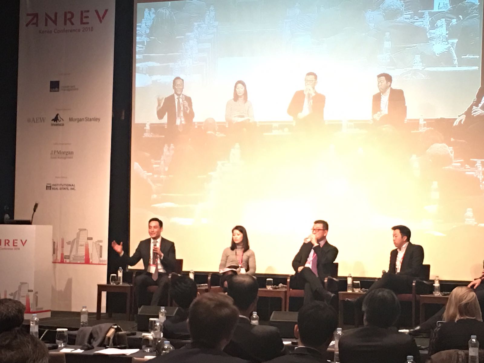 ANREV Korea Conference 2018 | ANREV